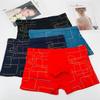Cuecas Boxer Masculinas de Fibra de Bambu Plus Size Cintura Média Cor Sólida Modal Cuecas Boxer Masculinas Atacado Respirável