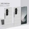 Nuevo modelo adecuado para funda de teléfono Samsung Z Fold 8 Ultra, Galaxy Z Fold 8 con bisagra, cubierta protectora con tacto de piel
