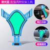 Novo Suporte Adesivo Luminoso para Celular de Carro, Suporte Fixo de Navegação para Saída de Ar, Controle Central Gravitacional para Painel
