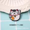 Gato de la Suerte diy Parche de Graffiti Acrílico Pegatina para Nevera Broche Infantil Accesorios para el Cabello Material para Pasador Gong Xi Fa Cai