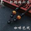 Corda para Colar Tecida à Mão Pingente de Jade Cordão para Pingente Corda de Pingente de Jade para Pendurar no Pescoço Corda de Pingente de Cera de Abelha Dourada para Homens e Mulheres