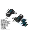 Adaptador USB para Display Digital Transfronteiriço TYPE-C Transmissão de Dados Carregador de 140W para Laptop e Celular com Curva Lateral