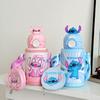 Botella de Agua Infantil Stitch Aislada Dibujos Animados Gran Capacidad Alto Valor Portátil Anti-Caídas Cruzada con Doble Popote