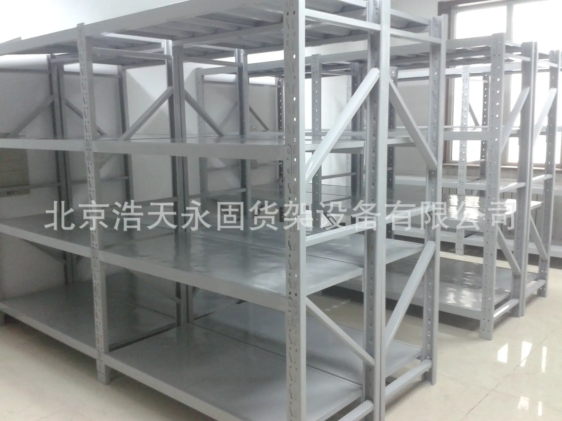 20140709_131841