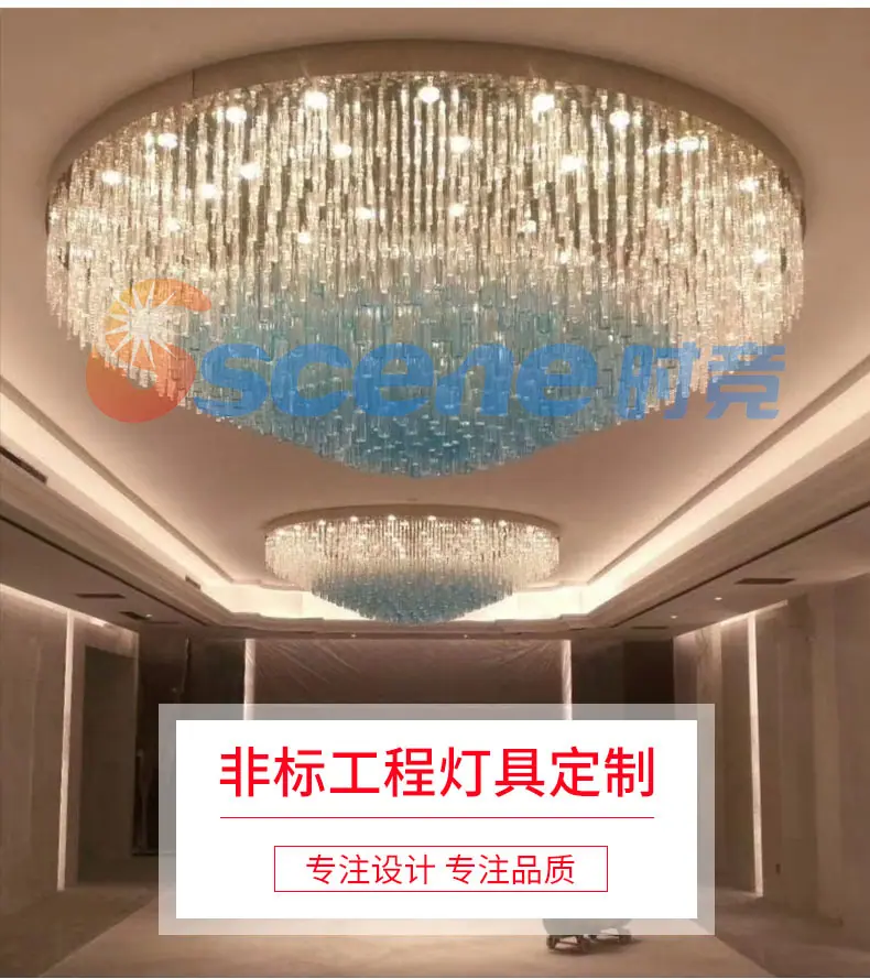 时竟详情页修改_04.jpg