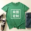 Camisetas de manga curta de verão para homens e mulheres, camisetas brancas lisas estampadas culturais para casais, camisetas publicitárias com impressão personalizada