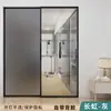 Pegatina de Vidrio Changhong Película de Privacidad para Ventana de Baño Esmerilada Anti-Espionaje Translúcida pero No Transparente Pegatina para Mampara de Puerta Corredera