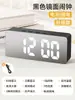 Despertador para Estudantes, Gadget Inteligente para Acordar, Novo Modelo 2026, Relógio de Mesa de Alto Valor Estético, Relógio Eletrônico Digital LED
