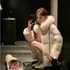 Estilo Coreano Talla Grande Holgada Académico Engrosado Persona Baja Chaqueta de Algodón Plumón Ropa Mujer Invierno Corto Adelgazante Longitud Media Otro
