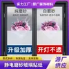 Película de vidrio esmerilado de PVC para ventana, rollo pequeño en stock, venta al por mayor, papel para ventana para oficina y baño, translúcido y opaco, paquete de 2 m
