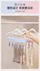 Cabide de Roupa Dobrável para Viagem Portátil Tecido Secagem de Roupa Clipes Viagem Viagem de Negócios Hotel Passeio Roupa Íntima Meias Rack para Pendurar
