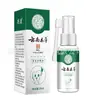 Popular Spray Herbal de Yunnan Yatengning Líquido para Cuidado Bucal Herbal 30ml Fabricante Mayorista Spray Yatengning en Stock