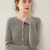 Nueva colección de otoño e invierno: Cárdigan retro de punto trenzado estilo bebé para mujer, cuello redondo, imitación cachemir, suéter abrigo de corte holgado
