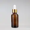 Botella de Aceite Esencial Marrón de 30 ml, Botella Marrón de Vidrio con Gotero, Botella Gotero, Botella Dispensadora de Muestras, Botella Atomizadora con Acabado Mate