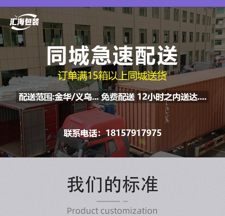 图层-34_03.jpg