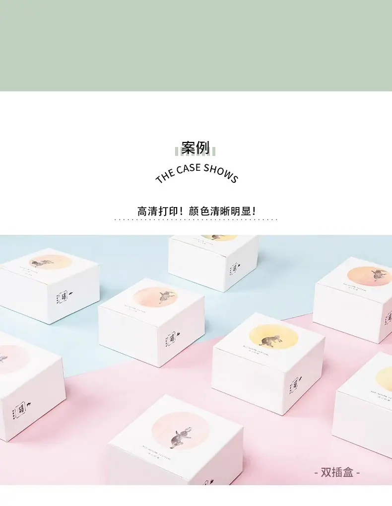 详情图片_12.jpg