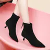 En Stock Botas de Estilo Nuevo Invierno 2026 Forradas de Felpa, Punta Fina, Tacón Delgado, Botas Elásticas Adelgazantes, Botas Tipo Calcetín, Botines, Zapatos de Algodón