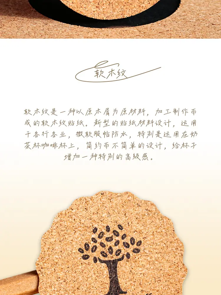详情图片2.jpg