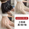 Pantalones de Seguridad de Alta Calidad 2025 para Mujer, Anti-Exposición, Se Pueden Usar Afuera, Borde de Encaje, No se Enrollan, Shorts Leggings Sueltos para Casa
