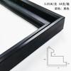 Tira para Marco de Fotos para Decoración del Hogar, Pintura al Óleo, Tira Decorativa para Caja de Medidor, Marco Exterior para Montaje de Bordado, Suave, Sencillo, Lujo Ligero, Imitación Madera