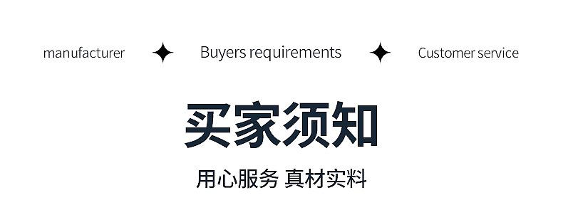 桌面麦克风内页切片_25