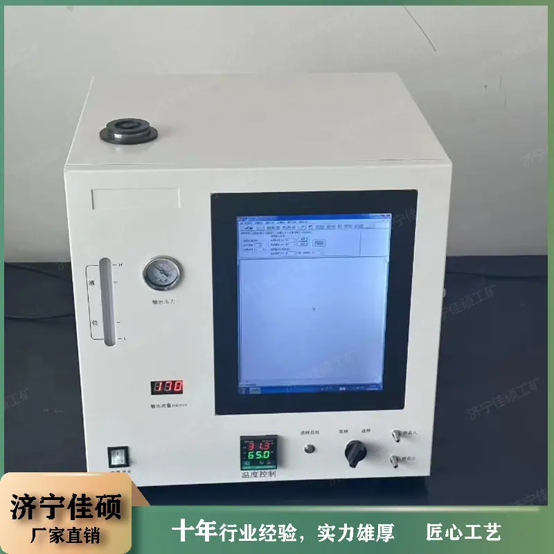 分析仪 (26)