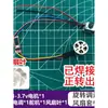 DIY 3.7V Modelo de Dron Aeronave Motor Sin Escobillas Controlador de Vuelo Juguete Cuadricóptero Controlador de Vuelo Modificación Estudiante Universitario