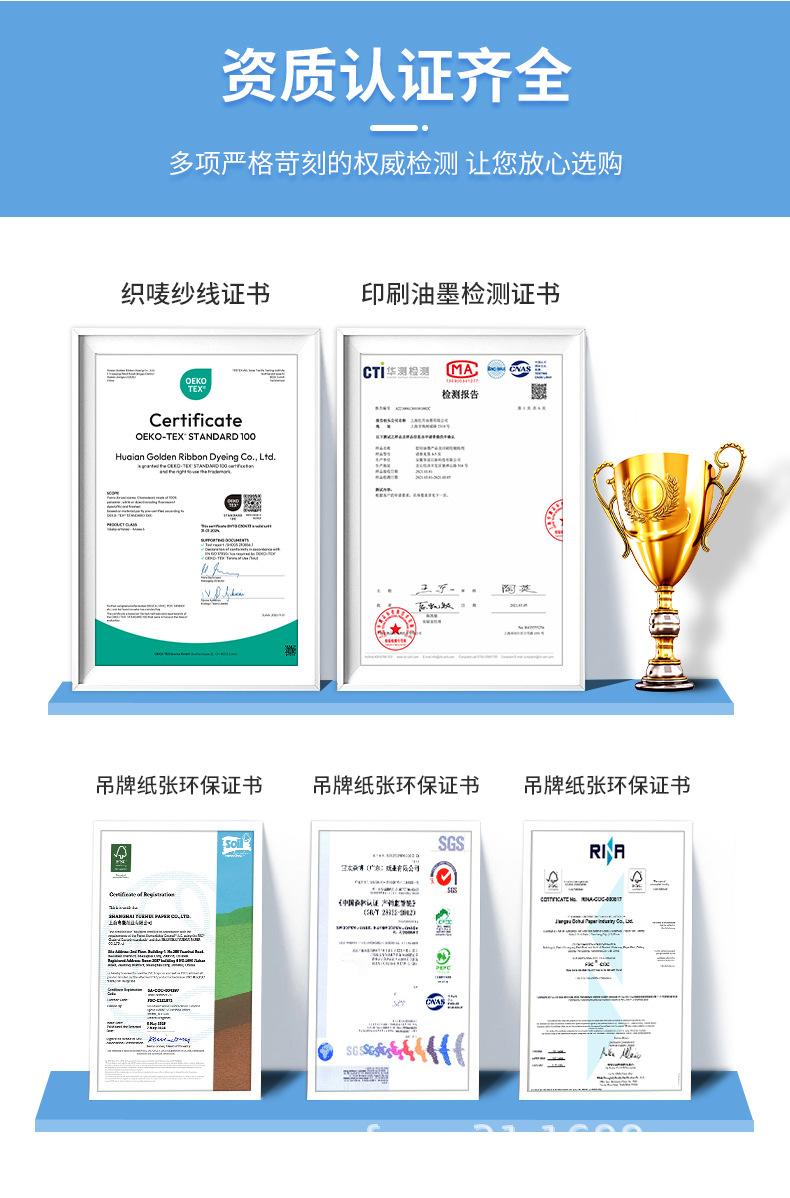 详情4_13.jpg