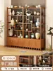 Vitrina Minimalista Moderna de Bambú para Hojas de Té y Adornos en la Sala de Té