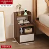 Mesita de noche para dormitorio, Gabinete de almacenamiento doméstico simple y moderno con cerradura, Estante de almacenamiento pequeño, Mini gabinete