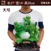 Adorno de bambú para atraer riqueza y prosperidad, artesanía de resina imitación jade, decoración para sala de estar del hogar, venta al por mayor y personalización del fabricante
