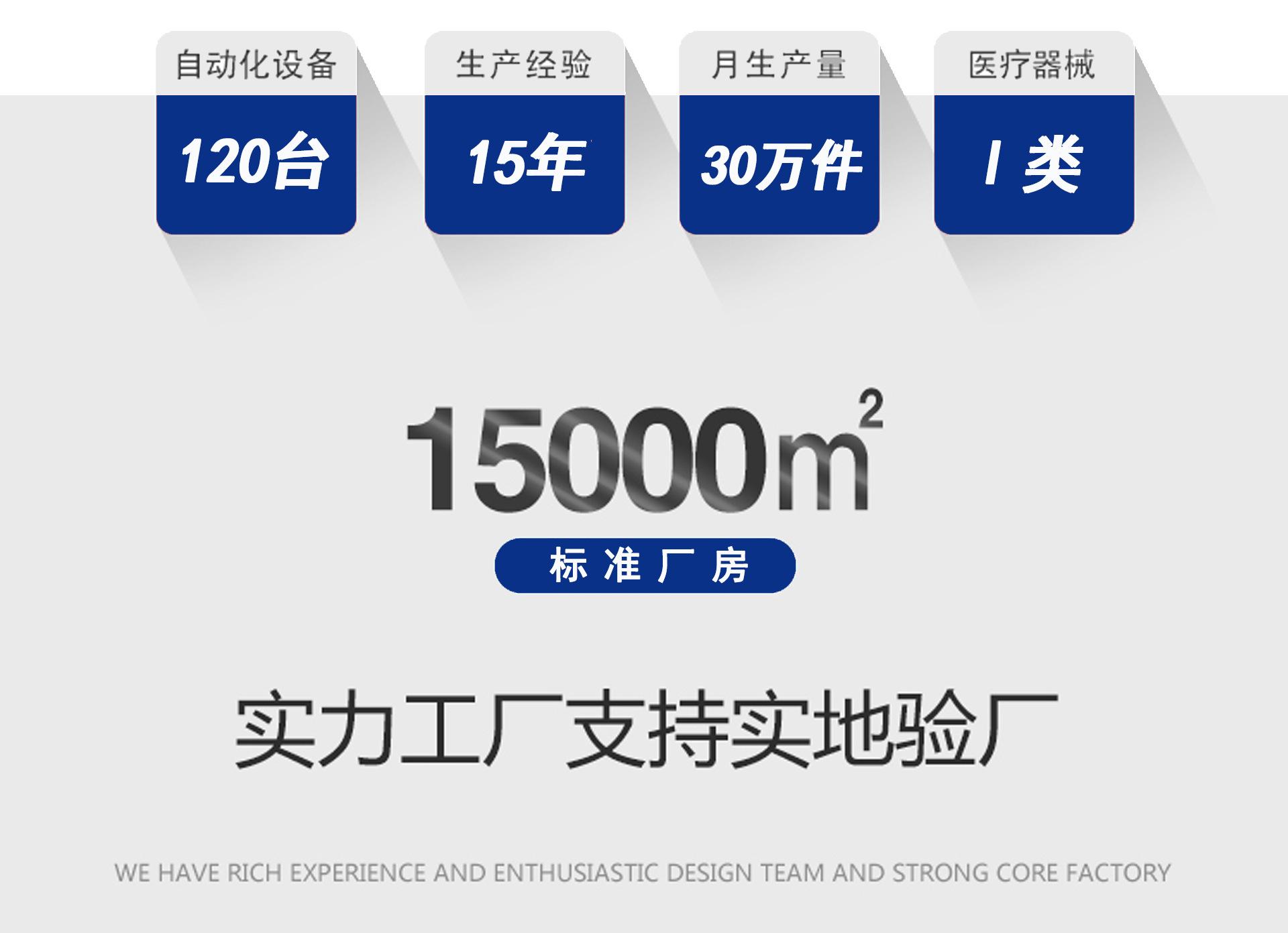 22年1688首页设计PC_02_1