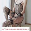 Roupa íntima divertida Explosões da rede vermelha tremem Pijama recomendado Estampa de leopardo Uniforme Tentação Traje de boate Uma geração de cabelo