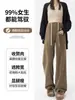 Pantalones de Maternidad Primavera Otoño Ropa Exterior Pantalones de Pierna Ancha Otoño Invierno Pantalones Largos de Maternidad Sin Soporte Abdominal Sin Ajuste Pantalones Casuales con Forro Polar