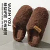 Pantuflas de Algodón de Invierno para Mujer para Parejas, Pantuflas Peludas Cálidas Antideslizantes de Interior para Hombre, Modelo Nuevo 2026 Pantuflas de Algodón