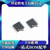 (Pie denso ultradelgado) Nuevo original TM7705 parche TSSOP16 Circuito de control dedicado de conversión A/D