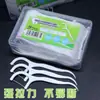 Hilo dental Casa palillo de plástico caja de hilo de seda bolsa de palillo de seda individual hilo dental inglés al por mayor