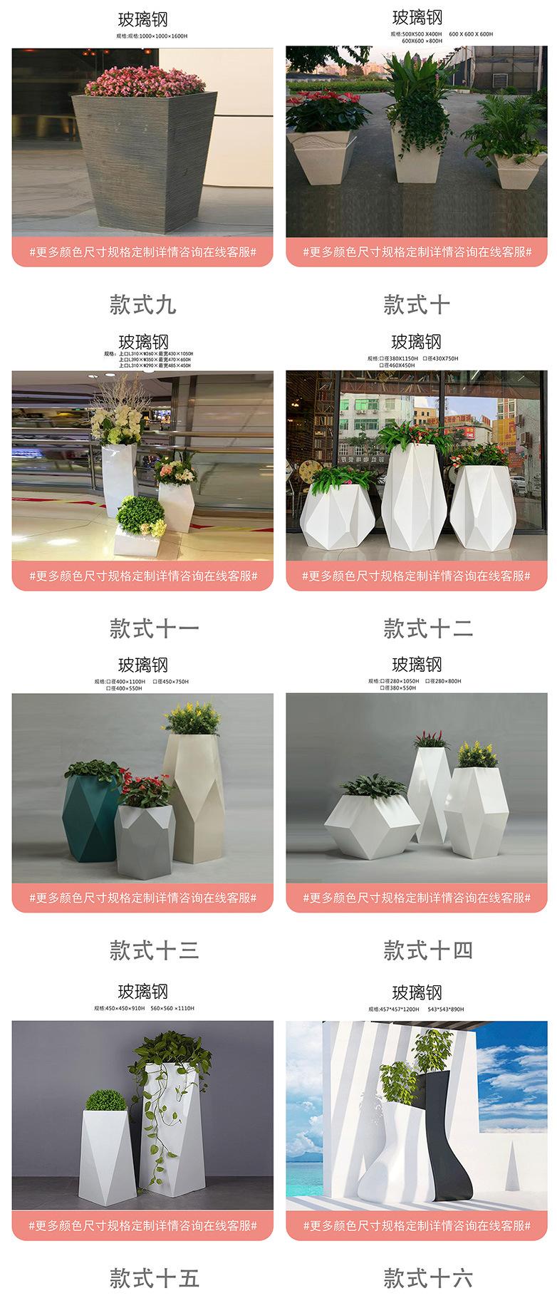 模板花盆-(1)_03