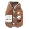 Roupas de Cachorro Bordadas com Urso de Desenho Animado para Outono e Inverno, Colete de Lã Espesso e Quente para Cães e Gatos de Porte Pequeno e Médio (Teddy)