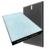 Compatible con pantalla de filtro de purificador de aire Sharp Sharp FU-D51-W FU-E51-W elemento filtrante FZ-A51HF
