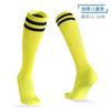 Meias de futebol Cross-Border para adultos e crianças, cano alto, respiráveis, absorventes de suor, ideais para esportes estudantis, antiderrapantes e resistentes ao desgaste. Venda por atacado.