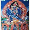 Suministros Budistas Venta al por Mayor Xizang Suministros de Decoración Thangka Pinturas Colgantes Bodhisattva Madre Verde Estatua Buda Farmacéutico