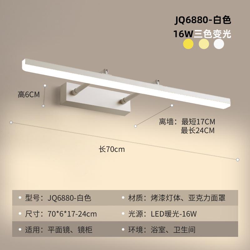 白色.jpg