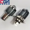Farol de LED para Veículo Elétrico de Motocicleta H4 Três Garras Ba20D Duas Garras P15D Uma Garra Canhão de Aço Pequeno Holofote Luz Dupla Amarela e Branca