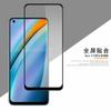 Adecuado para Oppo K10 película de vidrio templado de pantalla completa Oppo K10 dos fuerte serigrafía cubierta de pegamento completo película de vidrio templado