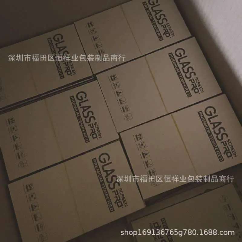 微信图片_20240417145304