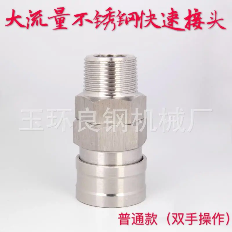 微信图片_20190706234038