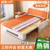 Sofá cama sencillo para dos personas, sofá cama retráctil multifuncional para salas de estar pequeñas, modelo nuevo de sofá cama individual para balcón
