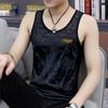 Camiseta Regata Masculina de Seda de Gelo Sem Costura Secagem Rápida Verão Fitness Esportes Ajustada Camiseta Básica Juventude Atacado