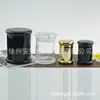 Taza de Vidrio Personalizada para Velas Suministro Procesable Frasco de Vidrio para Velas Transparente Simple Diseño Creativo Portavelas de Vidrio para Aromaterapia